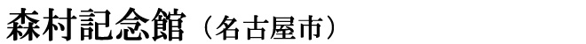 XLO