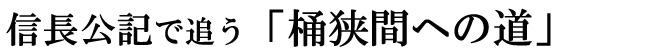 MLŒǂuԂւ̓v