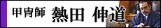 Mc L