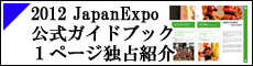 WpGLX|
