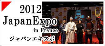 WpGLX|2012
